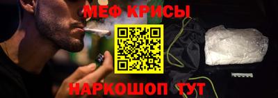марки lsd Бузулук