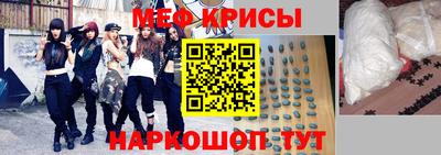 марки lsd Бузулук