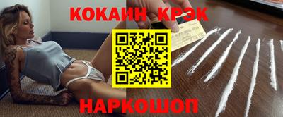 винт Бугуруслан