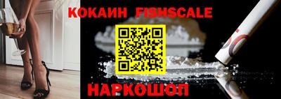марки lsd Бузулук