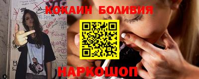 дмт Будённовск