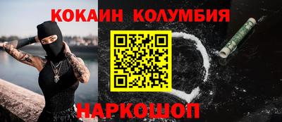 дмт Будённовск