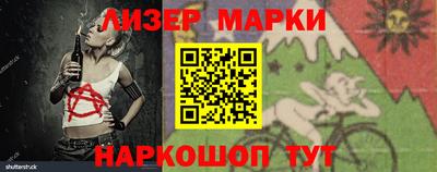 дмт Будённовск