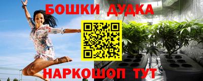 марки lsd Бузулук
