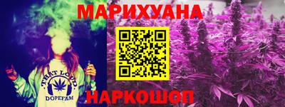 дмт Будённовск