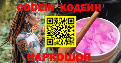 марки lsd Бузулук