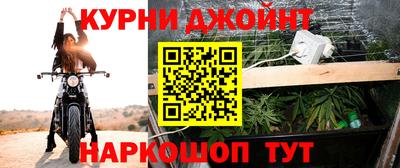 дмт Будённовск