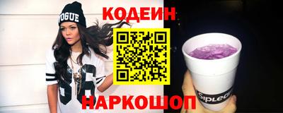 марки lsd Бузулук