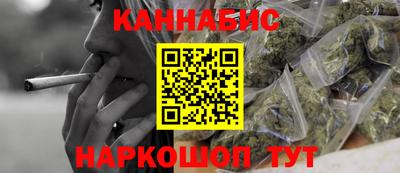 марки lsd Бузулук