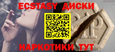 дмт Будённовск