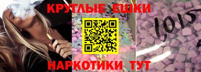 марки lsd Бузулук