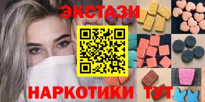 дмт Будённовск