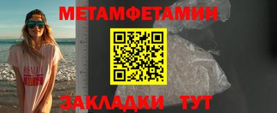 дмт Будённовск