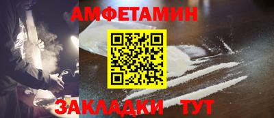 дмт Будённовск