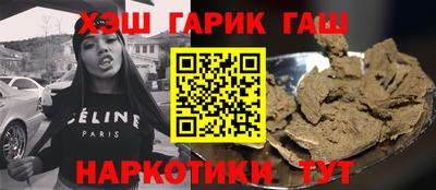 марки lsd Бузулук