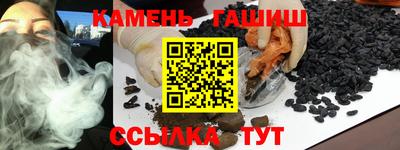 марки lsd Бузулук
