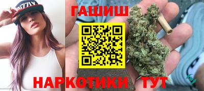 винт Бугуруслан